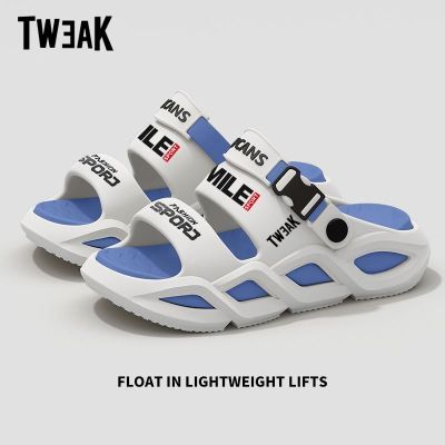 ڲTWEAKЬ2025¿˶ɳ̲ЬʺʿЬ39.9Ԫ