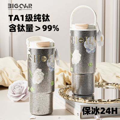 ڲbigcarTA1ѱ±Ա˫ŮЯˮ158Ԫ