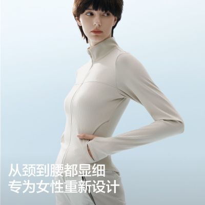 ���ڲ�����������Ƥ301UVŮʿ��ɹ�����׷������߷�ˮ�����������Ƴ����ܲ� 139Ԫ