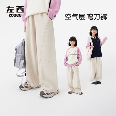 ڲŮͯ˶㴺㽶2025¿ͯ䵶װ62.9Ԫ