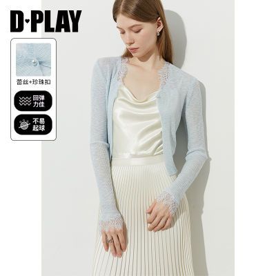 ڲDPLAY2025ļ¿ɫ֯Ů˿յ 81.92Ԫ
