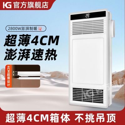 ڲKGϵзůԡԼɵԡԻһůԡ4CM226Ԫ