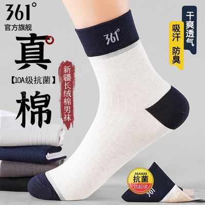 ڲ36110Aʿ＾Ͳ͸½ļ˶31.8Ԫ
