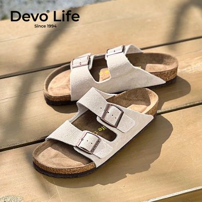 ڲDevo/ľЬŮͬһѧʱʸ 188Ԫ