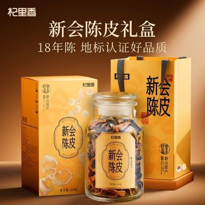 ���ڲ��������ߵ���С�������Ƥ��Ƥ���250g��Ƥ������ͳ�����ĸ 229Ԫ