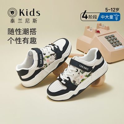 ڲ̩˹ͯЬ＾ͯЬʱаٴЬклͯЬ199Ԫ