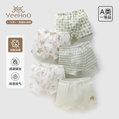 ڲӢ25ڿ10A־Сѧкͷ129Ԫ