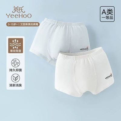 ڲӢ25Ůڿ7A־޲ͯŮͯСѧͷ59Ԫ