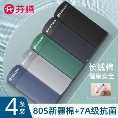 ���ڲ�����[����]��ʿ�ڿ㴿��ƽ�ǿ����־������޺����������̿��Ľǿ���͸�� 39.7Ԫ