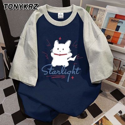 ڲTONYKRZײɫͨӡŮļƴװɸ·18.9Ԫ