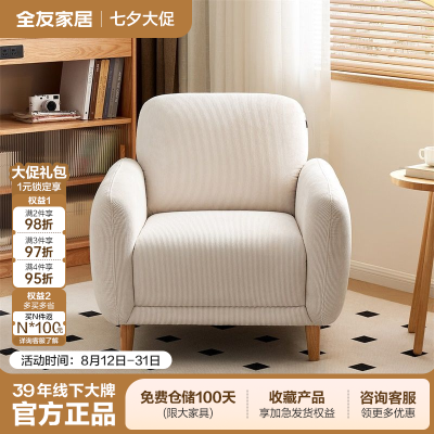 ڲȫѼҾӲɳʵľִԼ̨ɳ798.99Ԫ