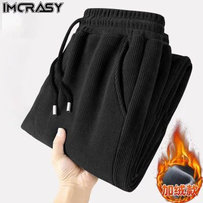 百亿补贴：IMCRASY简约风秋冬季灯芯绒加绒加厚宽松运动休闲百搭男女卫裤 18.8元