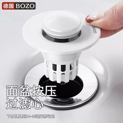 ڲBOZOϴ©ˮϴּ䰴ѹʽоͨϴ6.9Ԫ