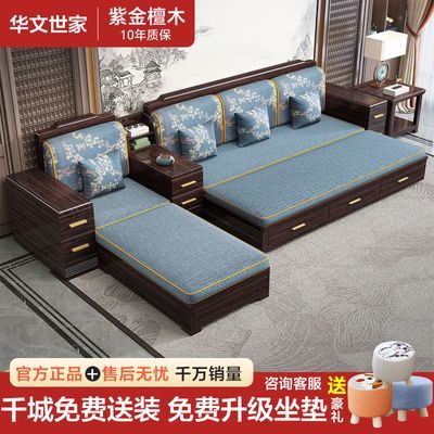 ڲϽ̴ʵľɳʽ๦ܳɳ2125.2Ԫ