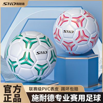 ڲʩ͵5СѧУ԰ͯпұ׼ 27.3Ԫ