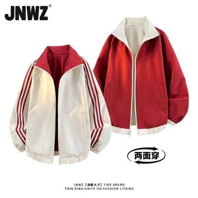 ڲJNWZ¿ʽ˫洩Ƽпаٴʱз 79.9Ԫ