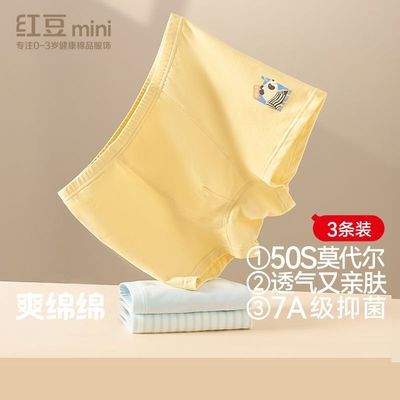 ڲ춹ͯװŮͯĪڿ3дͯĽǿ㿨ͨ͸־ƽǿ359Ԫ