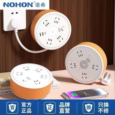 ڲŵϣƷôͷҹƶ๦ܴUSB̨ӤιҷΧ9.4Ԫ