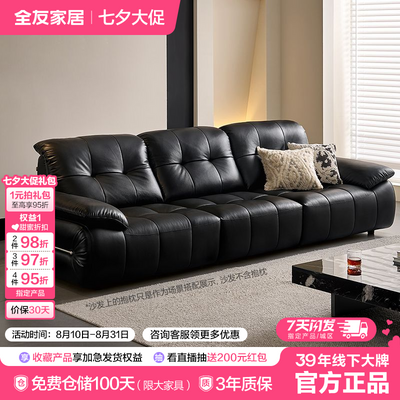 ڲȫѼҾʽͷţƤƤֱźɫɳŷ¿Ҿ 4858.99Ԫ