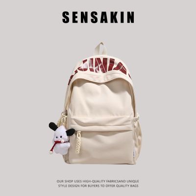 ڲsensakinԼɫɭϵĸٴУ԰˫ѧͨڱ28.98Ԫ
