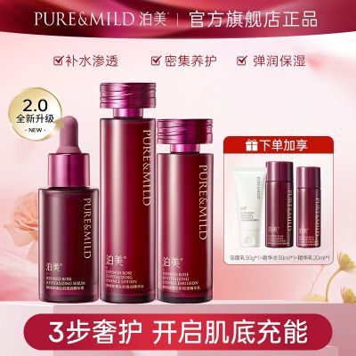 ڲʴõ2.0ˮװˮʪϽ±ʪ 131Ԫ