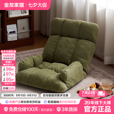 ڲȫѼҾִԼСɳ¿ɳ̨ҾKS308.99Ԫ