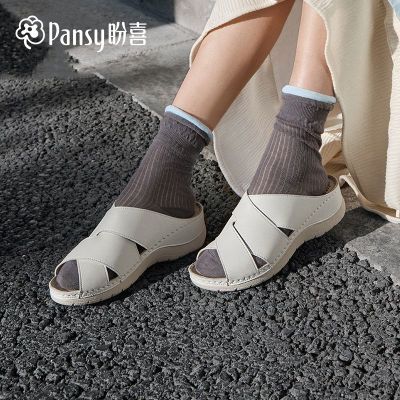 ڲPansyϲձŮʿЬ¸⴩Ь2025ļ¿179Ԫ