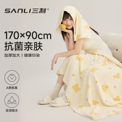 ڲԡŮˮӴٸɲëѧпɰϴר 25.16Ԫ