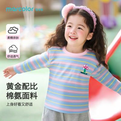 ڲͯװͯtŮͯ2025װСͯ39.9Ԫ