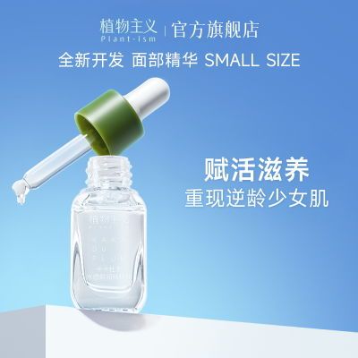 ڲֲ徫沿ͱʪɫƷ沿Ʒ12.6Ԫ