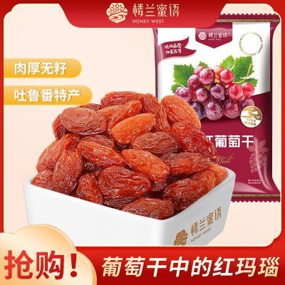 ڲ¥õѸ1000g۽ɳ½ز»21.8Ԫ