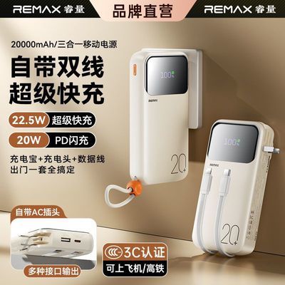 ڲ3C֤˫һACͷ22.5W20000ƶԴ73Ԫ