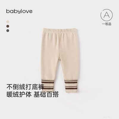 ڲbabyloveӤ׶׿ﶬޱůŮпٴ49Ԫ