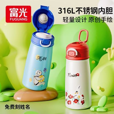 ڲͯ±316¿Сѧˮֵѧרÿɰ49.89Ԫ