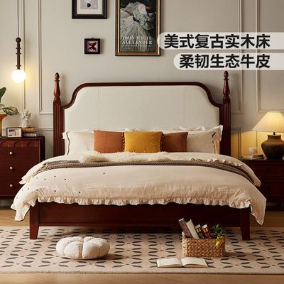 ڲϼҾʽʵľ15Ĵ2025¿鴲˫˴ľҵ2789Ԫ