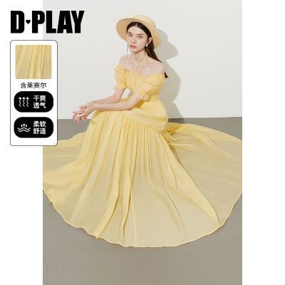 ڲDPLAY2025ļ¿ɫ¶編ʽȹŮͰȹ322Ԫ