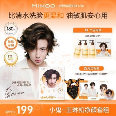 ڲС-տ޶顿СԺԴ۰ࡾ827շ꡿198.9Ԫ