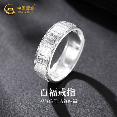 ڲйƽٸָʿ¿濪ָϦ105Ԫ