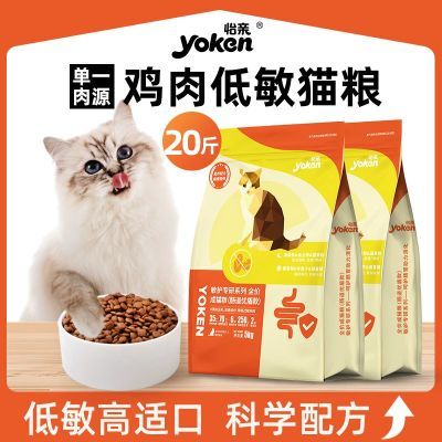 ���ڲ�����[����]ȫ��10kg��è��װ����ר��ϵ������Ӫ�����װȫ������ 101.66Ԫ