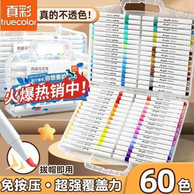 ¿ϩ˱ѧʱһ꼶ˮʱ׶԰רûʿɵɫ 2.96Ԫ