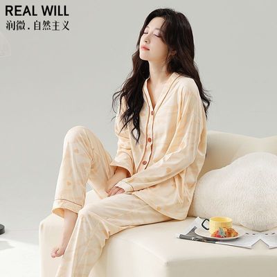 ڲ΢2025¿V쿪＾Ů˯װ䳤ŮʿҾӷ64.9Ԫ