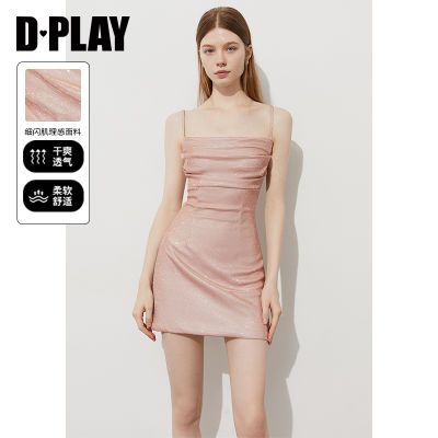 ڲDPLAY2025ļ¿ʱϸɫȹŮAֵʶȹ194Ԫ