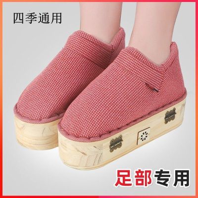 四季款艾灸鞋足底艾灸盒随身灸家用新型实木足灸靴灸脚部四季温灸