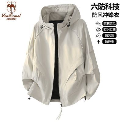 ڲVANCAMEL/շˮ＾¿ʿп219Ԫ