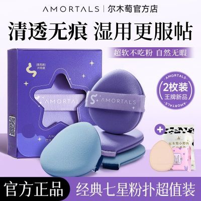 ڲľѷ˲Է۲ϸ峬ʪ˫˷۵Һר10.9Ԫ