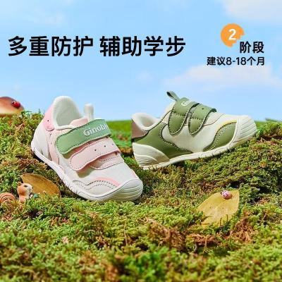 ڲŵֻЬȲؼЬʿɰŮǰЬԼ׶԰Ь 164Ԫ