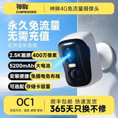 ڲؼͷwifiֻԶ4gֵ289.99Ԫ