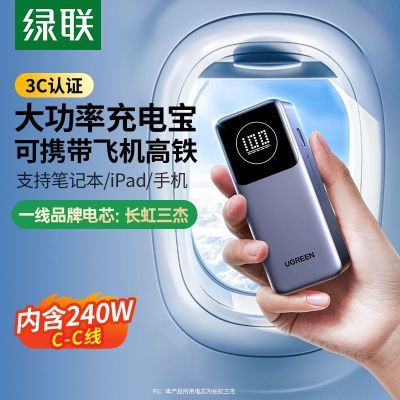 ڲ3C֤籦100W߹ʿ12000ƶԴ145Ԫ