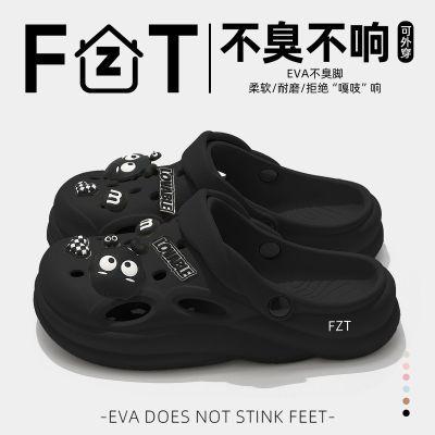 ڲFZT׺ɫЬп25¿ļ⴩ɳ̲evaͷЬ35.2Ԫ