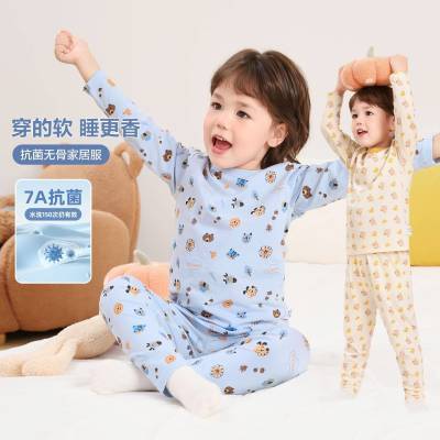 【右欧】男童家居服套装秋装春秋宝宝保暖睡衣童装儿童秋衣秋裤两件套
